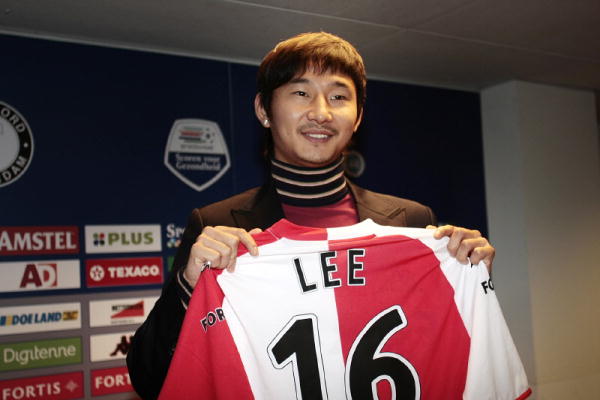 Chun-Soo Lee