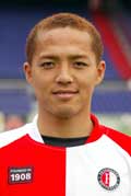 Shinji Ono